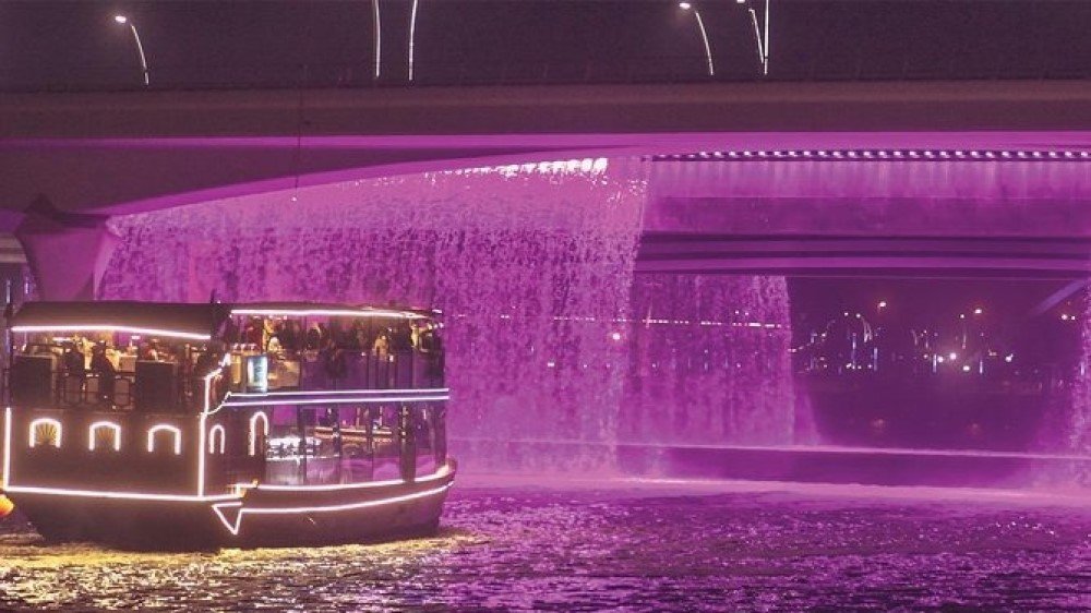 DUBAI WATER CANAL CRUISE
