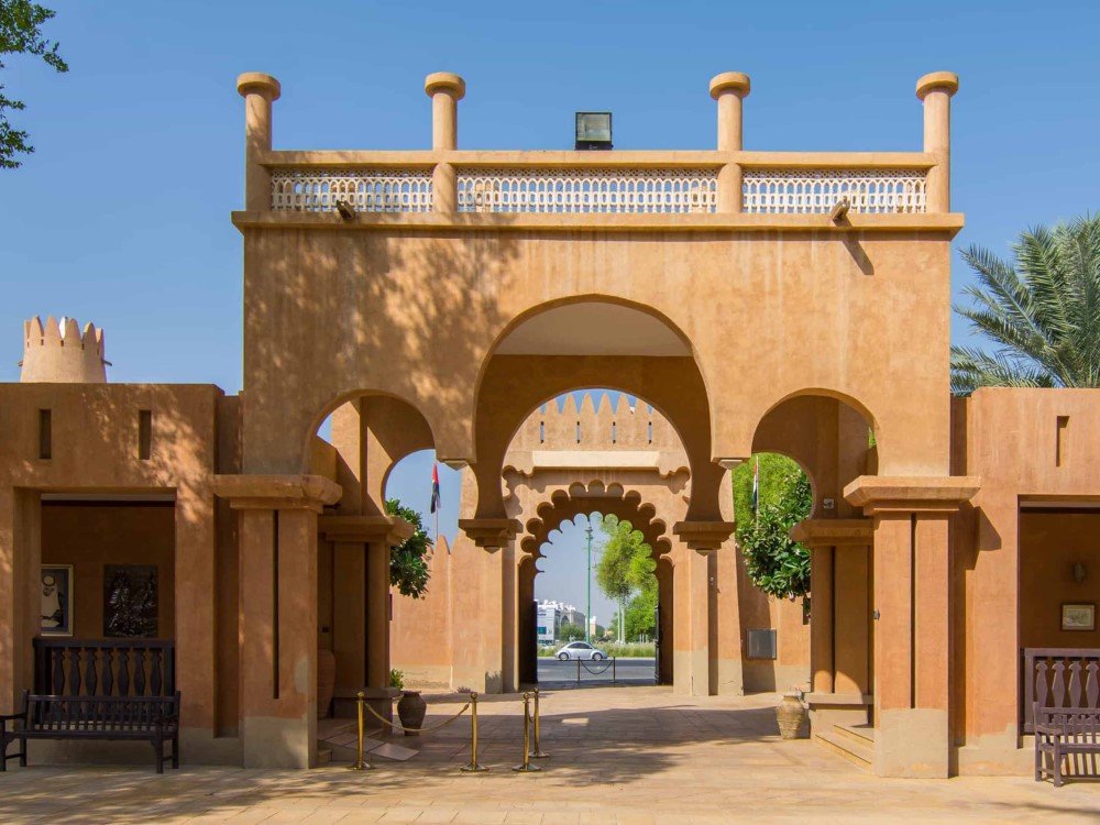 al ain museum
