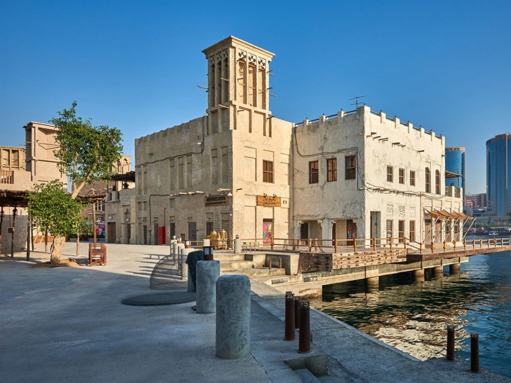al seef heritage village