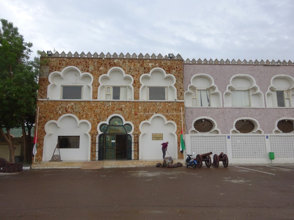 fujairah museum
