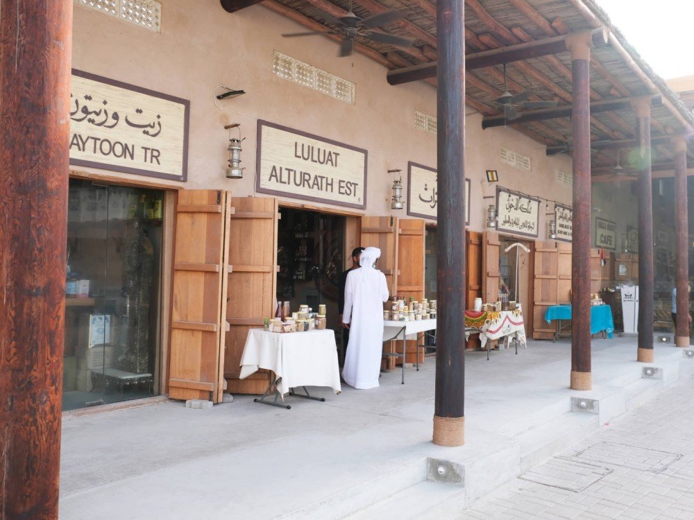 local souq