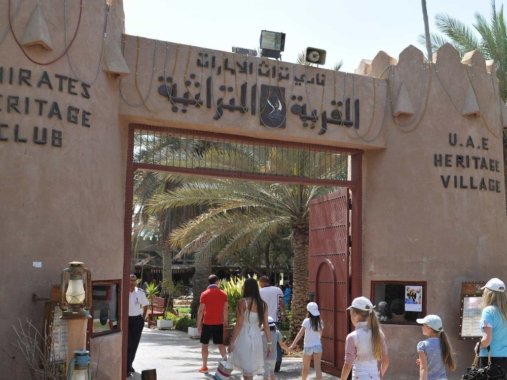 visit to heritage village