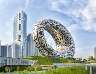 museum of the future